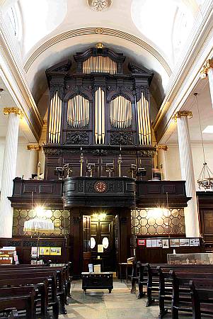 St Magnus the Martyr - Looking West